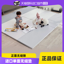 (self-employed) South Korean Azpulazipmat baby folded crawling pad baby boy pad imported toy seamless