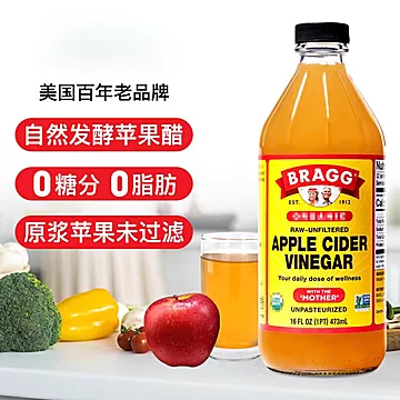 美国Bragg浓缩苹果醋饮料473ml自营销量佳