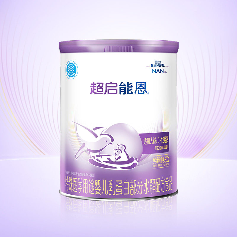 雀巢超启能恩1段乳蛋白水解配方800g*6罐