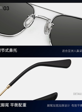 【自营】POLICE尼龙太阳镜防紫外线时尚金属双梁复古墨镜SPLP91K