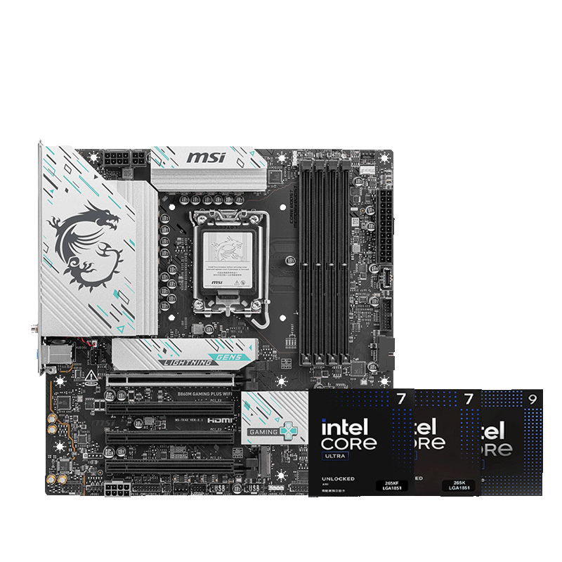 【自营】英特尔U7/9 265KF/265K/285K盒装搭B860/Z890主板CPU套装 - 图2