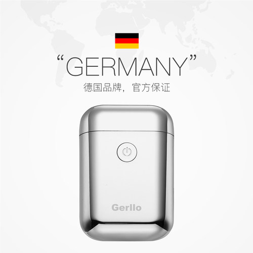 【自营】德国电动剃毛器私密专用私处刮毛刀男女士修剪阴毛脱毛仪 - 图3
