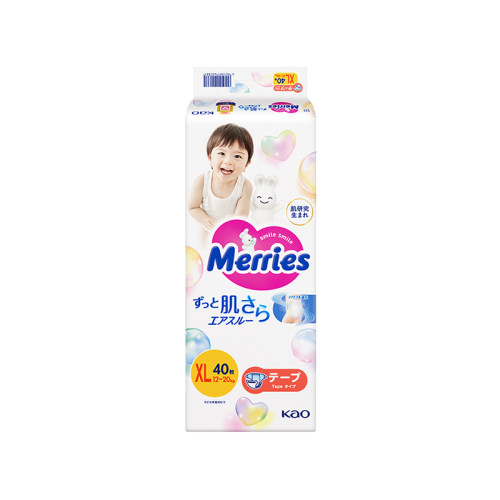 【自营】日本花王妙而舒Merries超薄透气婴儿宝纸尿裤尿不湿XL40 - 图2