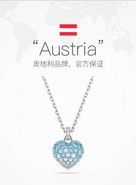 【自营】Swarovski/施华洛世奇Idyllia项链爱心吊坠锁骨链配饰
