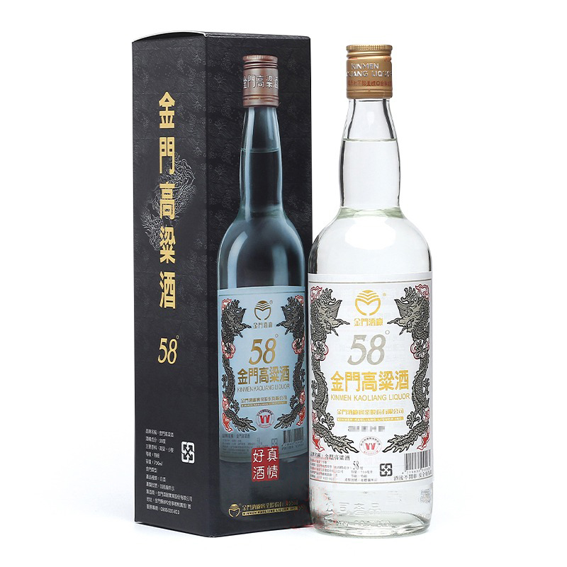 【自营】金门高粱酒58度 白金龙750ml*6整箱装 台版原瓶 (含礼袋)