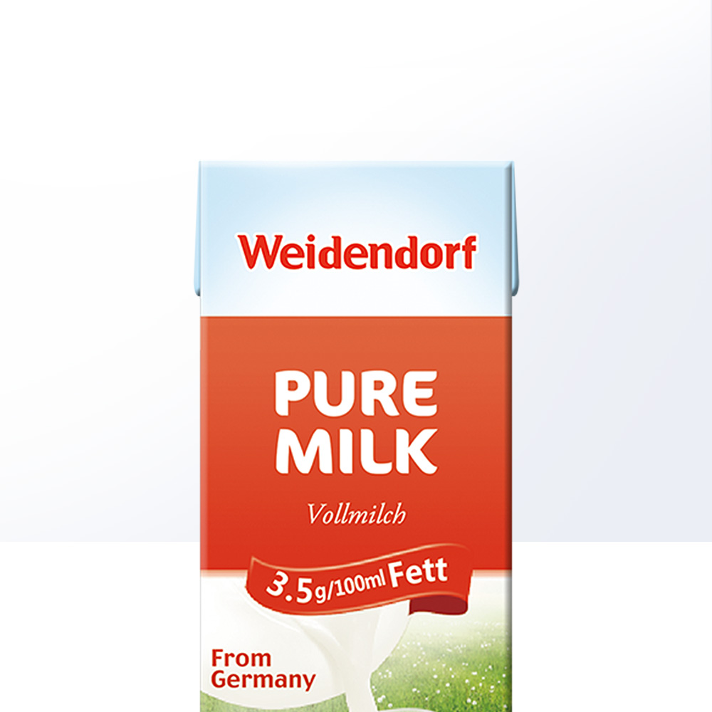 天猫国际进口超市【直营】德亚Weidendorf 进口纯牛奶全脂200ml*30盒早餐奶2箱德国1