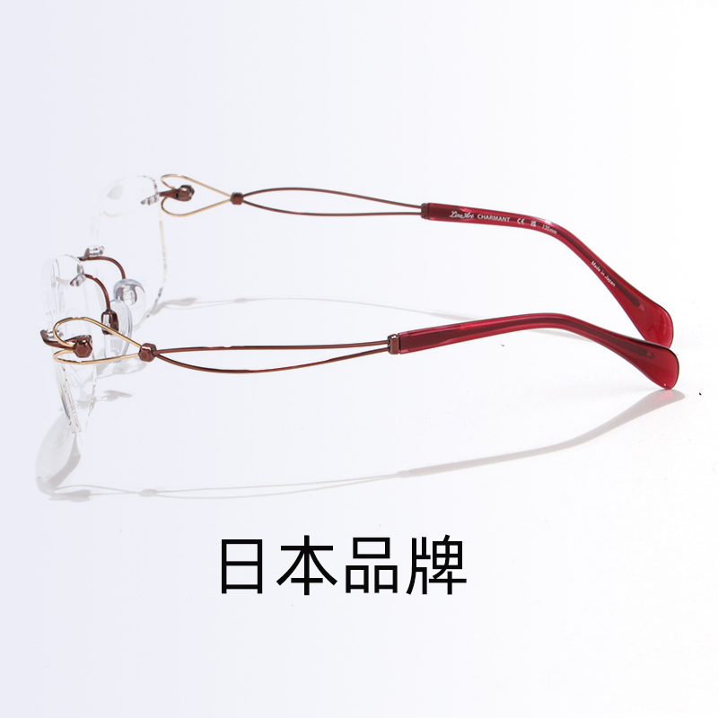 【自营】Charmant夏蒙眼镜框女XL2944轻盈舒适线钛无框近视眼镜架 - 图1