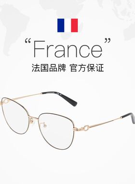 【自营】珑骧/LONGCHAMP时尚遮阳墨镜女款防晒太阳眼镜LO2174LB