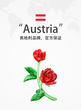 【自营】施华洛世奇SWAROVSKI玫瑰花家居装饰摆件女友情人节礼物