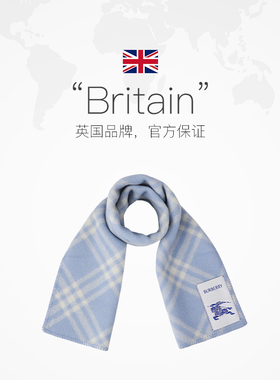 【自营】BURBERRY/博柏利 女士 蓝色格纹毛毯缝线设计绵羊毛围巾
