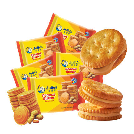 【自营】马来西亚进口julies茱蒂丝花生酱夹心饼干休闲零食囤货装