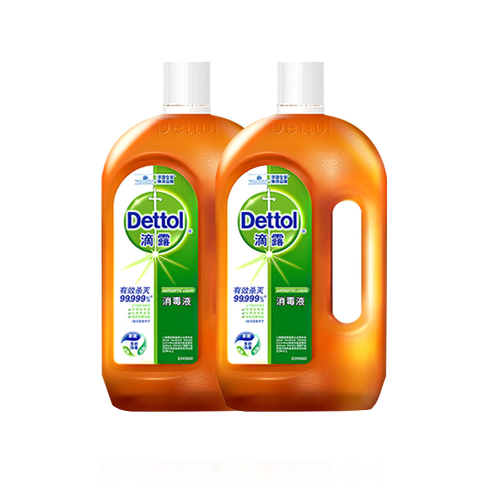 Dettol/滴露家用室内杀菌抑菌除螨多功能衣物清洗剂消毒液1.8L*2 - 图1