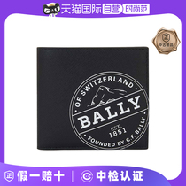 (self-employed) Middle 99 New baly BALLY mens black coated canvas embossed with classic double-fold money clip