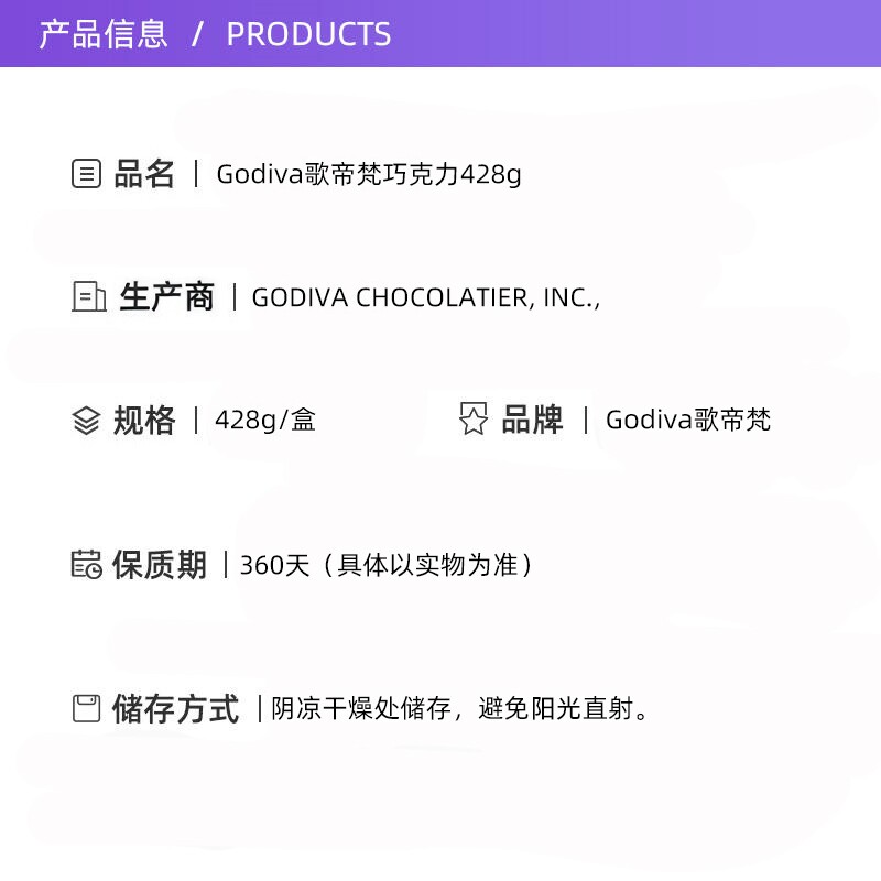 【自营】GODIVA歌帝梵甘纳许牛奶夹心巧克力428g进口情人节年货节