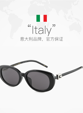 【自营】古驰GUCCI墨镜女士椭圆形百搭街拍时尚太阳眼镜 GG1684SA