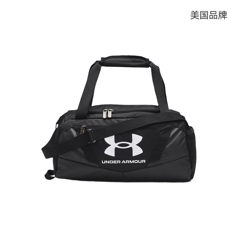 UA Under Armor men's and women's fitness bag training sports travel hand-carrying cross-body bag 1376454-001