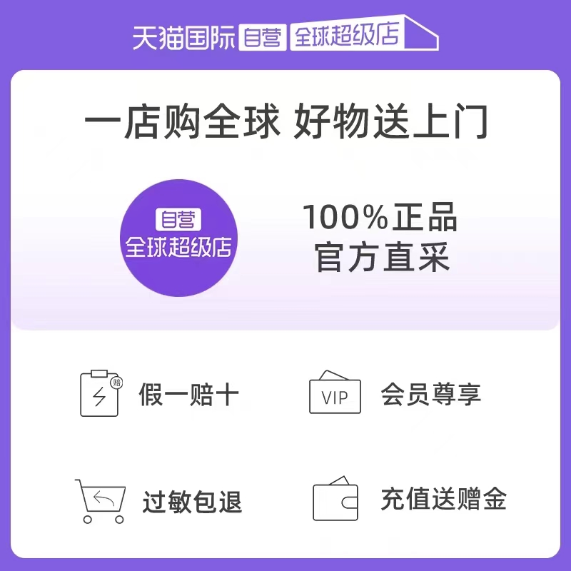 【自营】Kanebo/嘉娜宝天使蜜粉饼24年限定药妆版加赠原装替换芯 - 图3