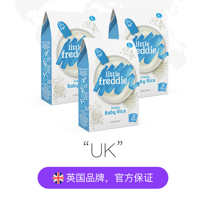  天猫国际自营萌宝社米粉/米糊/汤粥