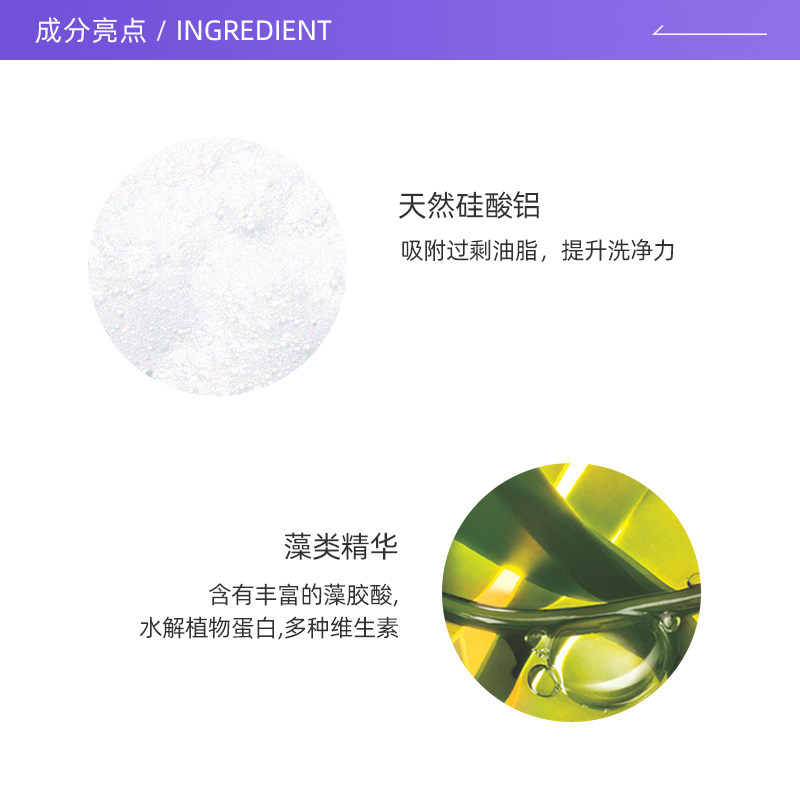 【自营】dhc男士磨砂140g进口洁面膏 天猫国际自营全球超级店面部磨砂/去角质