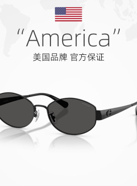 【自营】蔻驰/Coach26年春季新品时尚墨镜男女太阳镜0HC7192D