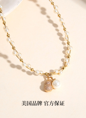 Idokawa好柿花生吊坠珍珠项链女