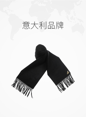 【自营】Prada/普拉达男女通用标识三角徽标桑蚕丝羊绒长围巾丝巾