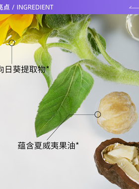 芭比波朗脸部卸妆油温和清洁