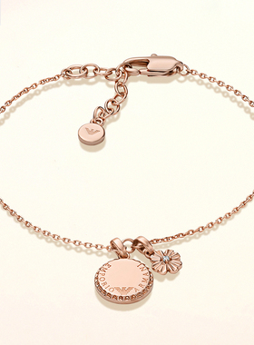 【自营】Armani阿玛尼四叶草系列手链女圆牌时尚精致小巧送女友