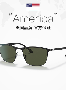 【自营】雷朋/RAY BAN男女士太阳镜欧美郊游旅行开车墨镜RB3686
