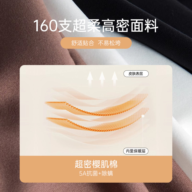 【自营】MEINS带胸垫蕾丝吊带背心内搭外穿打底一体免穿内衣文胸,淘宝优惠券,粉丝福利购,淘宝优惠卷
