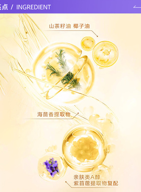 【自营】伊丽莎白雅顿金胶面部7粒小样便携焕活胶囊精华液修护