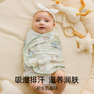 嫚熙婴儿防惊跳包巾新生儿四季通用亲肤睡袋