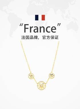 八芒星罗盘项链女白贝母极简轻奢