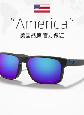 自营太阳镜Oakley运动