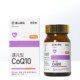 Toyama Pharmaceutical ຫຼຸດຜ່ອນ Coenzyme Q10 ປັບປຸງສຸຂະພາບ