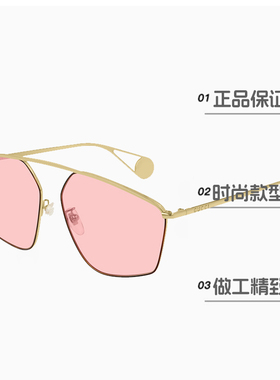 【自营】古驰Gucci墨镜明星同款男女太阳眼镜大框太阳镜GG0437SA
