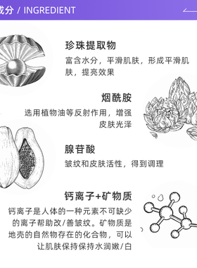 【自营】MIBABB霜防晒隔离遮瑕