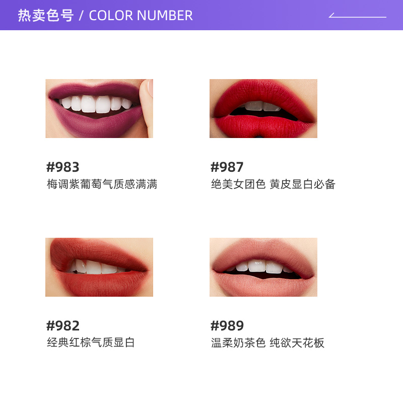 【自营】MAC/魅可MAC魅可柔雾尤雾弹唇釉雾面哑光口红唇彩#997-图2