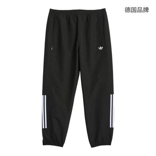 【自营】Adidas阿迪达斯男子三叶草长裤休闲运动梭织收口裤JC5172 - 图1
