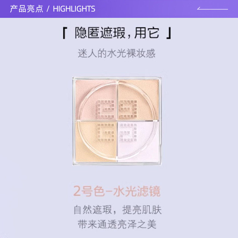 图 3