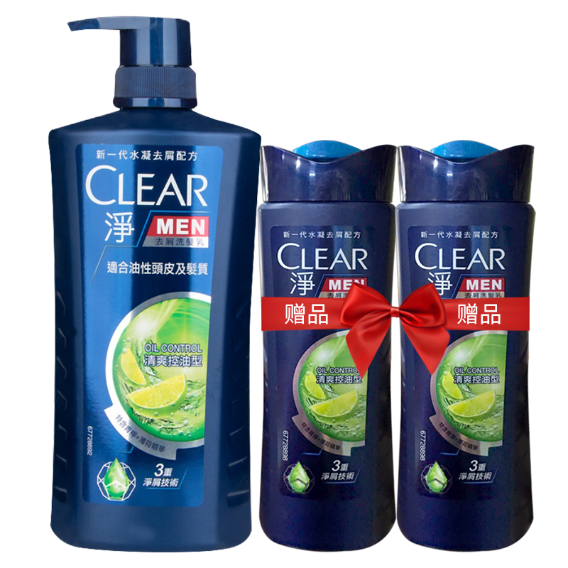 【自营】Clear清扬洗发水樱花洗发露清爽控油去屑止痒正品1150g