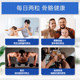 Priprela Arginine Capsules 500mg 100 capsules ອາຫານເສີມເສີມການຖືພາຂອງຜູ້ຊາຍ arginine tablets