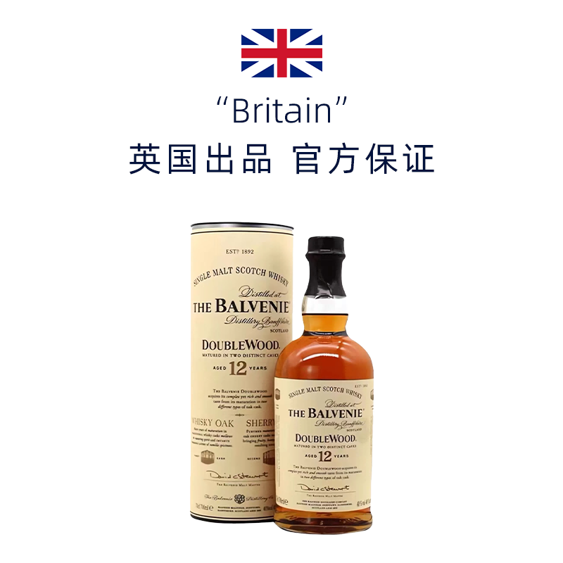 88VIPԱٸ12˫Ͱ һѿոʿ 700ml