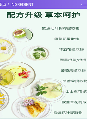 Marrero马膏身体护理油