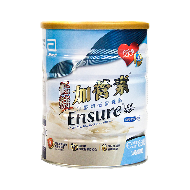 天猫国际进口超市【直营】港版雅培低糖金装加营素成人奶粉均衡营养粉香草味850g0