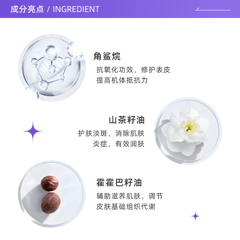 【自营】MAC/魅可白芍养肤 清透焕颜清爽卸妆油200ML