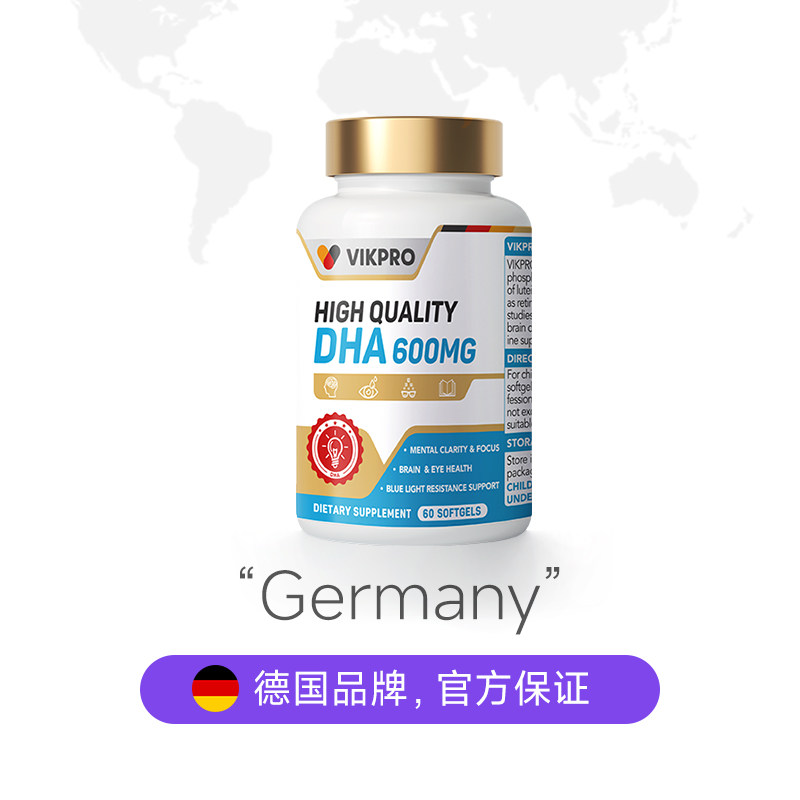 VIKpro �¹�����DHA�����omega3��Ũ��ѧ������������ ͬ�� �Խ�ҵ��ּ�62.55Ԫ(����ȯ)