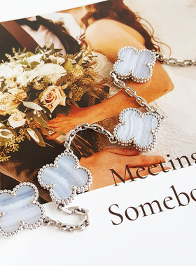 【自营】中古99新梵克雅宝Vintage系列手链五花四叶幸运手链白金