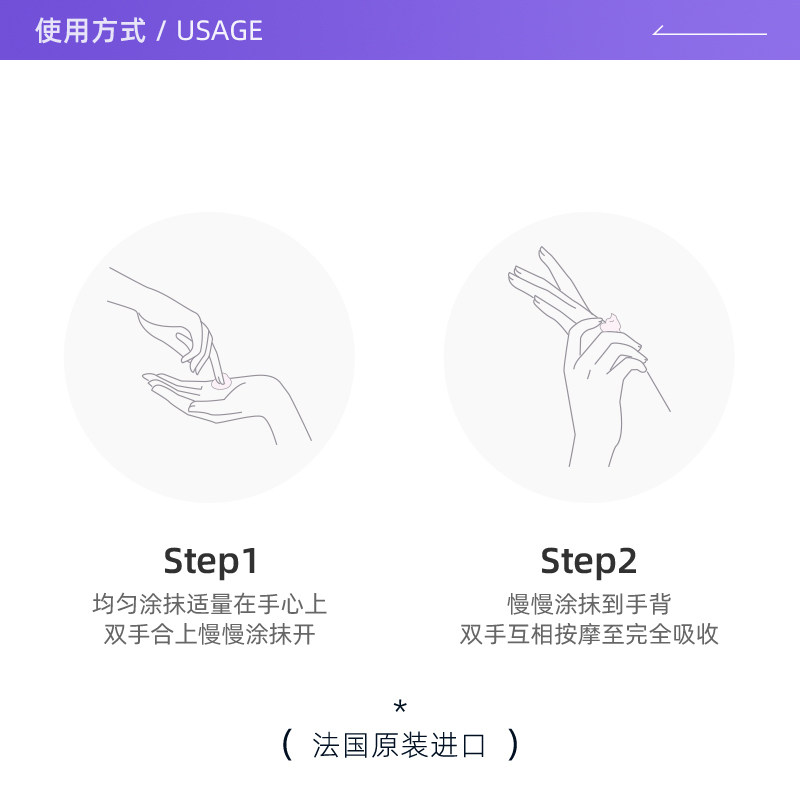 【自营】欧舒丹滋润保湿送礼新樱花橙花香氛润手霜护手霜150ml,淘宝优惠券,粉丝福利购,淘宝优惠卷