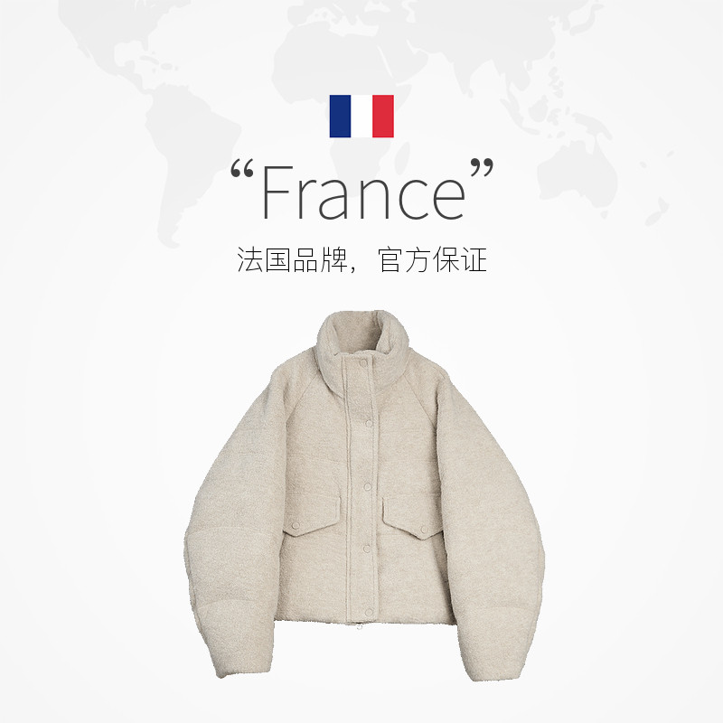 【自营】【云游栖语】ELLE90白鸭绒羽绒服女2025冬保暖加厚短外套,淘宝优惠券,粉丝福利购,淘宝优惠卷